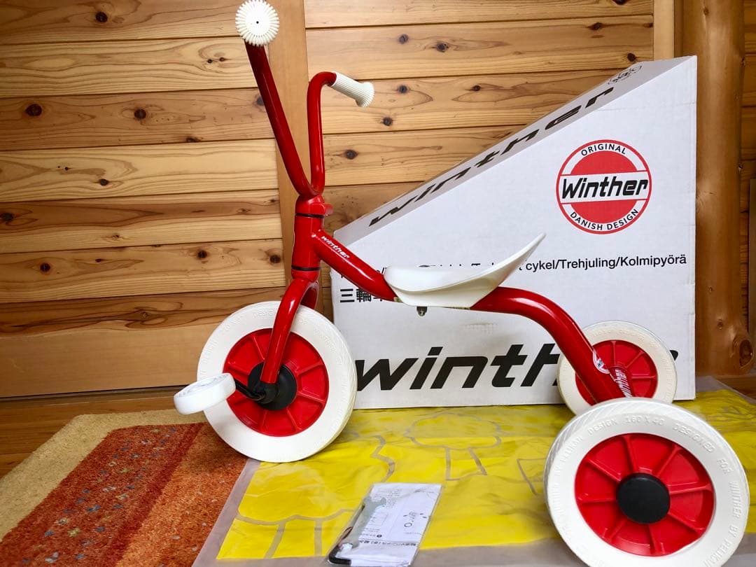 極美品【ボーネルンド】Winther 赤い三輪車 デンマークデザイン　知育玩具