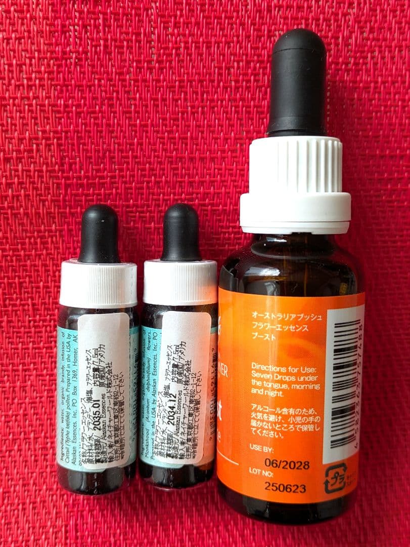 【専用】ブースト 『強化』オーストラリアンブッシュ　フラワーエッセンス　他
