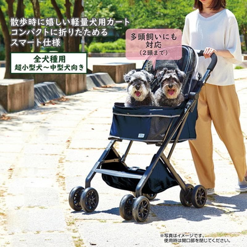 Add Mate アドメイト ペットお出かけ用 軽量折りたたみカート ネイビー
