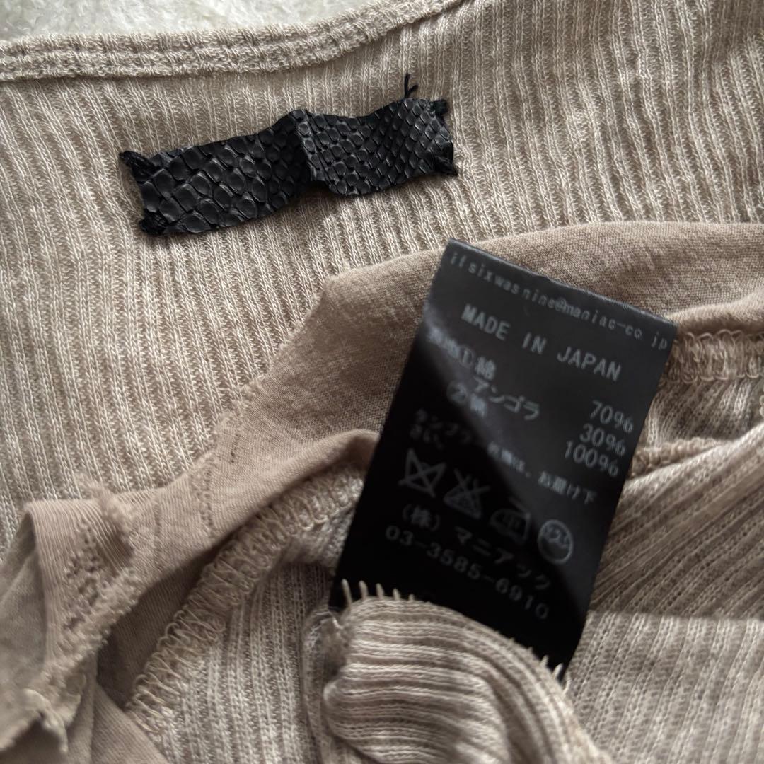 00s ifsixwasnine long sleeve LSV y2k v系