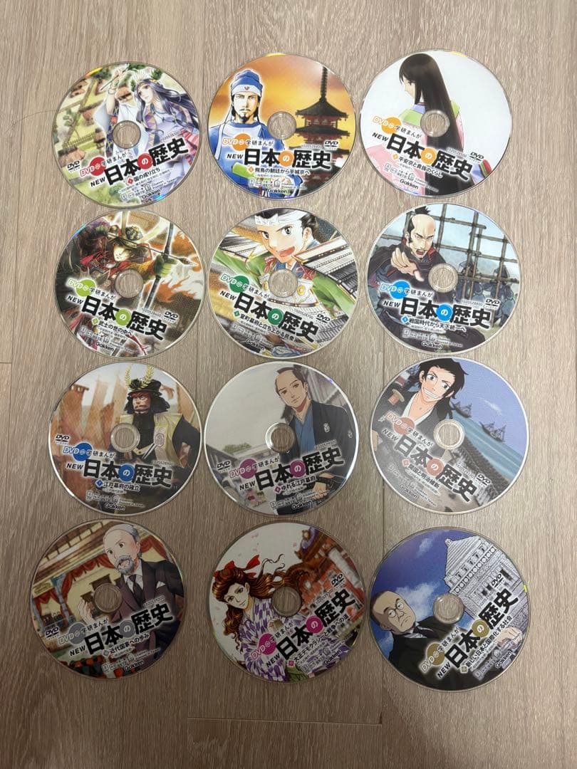 【美品・中学受験対策】学研まんが NEW日本の歴史 全12巻＋DVD