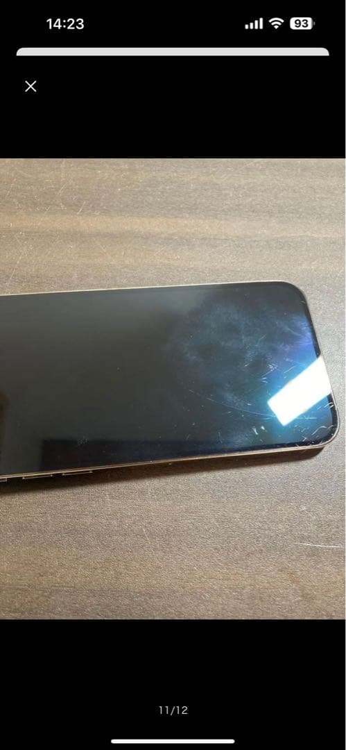 iPhone14 promax 512gb ゴールドSIMフリー　ジャンク扱い