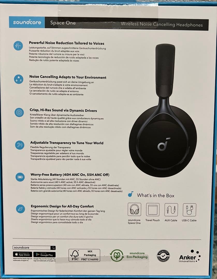 アンカー　Soundcore Space One