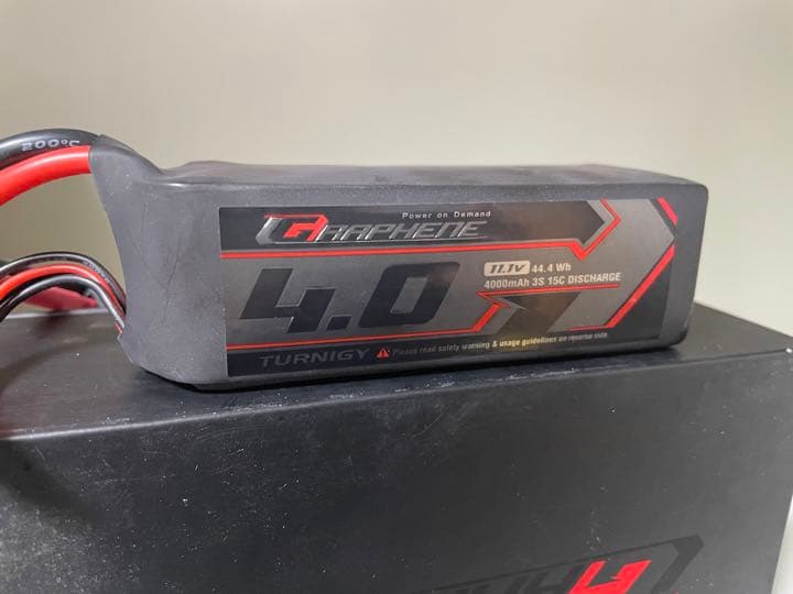 ラジコン 用 バッテリー 充電器 Graphene Professional