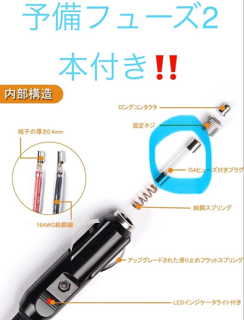 灯火採集　三脚型　ライトトラップ　HID 100w 紫外線放出加工済