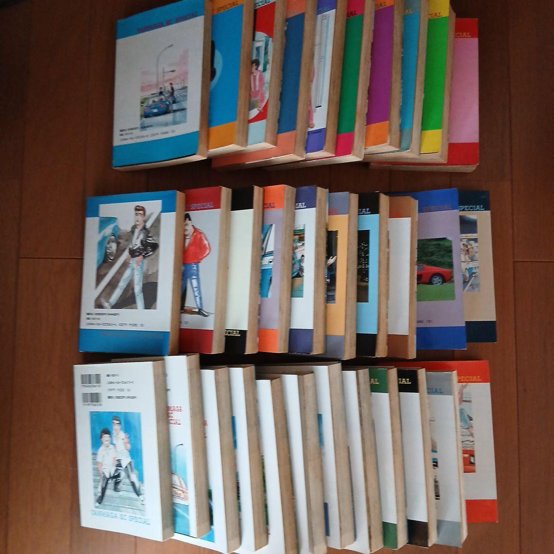 シャコタンブギ 全巻セット 1-32巻