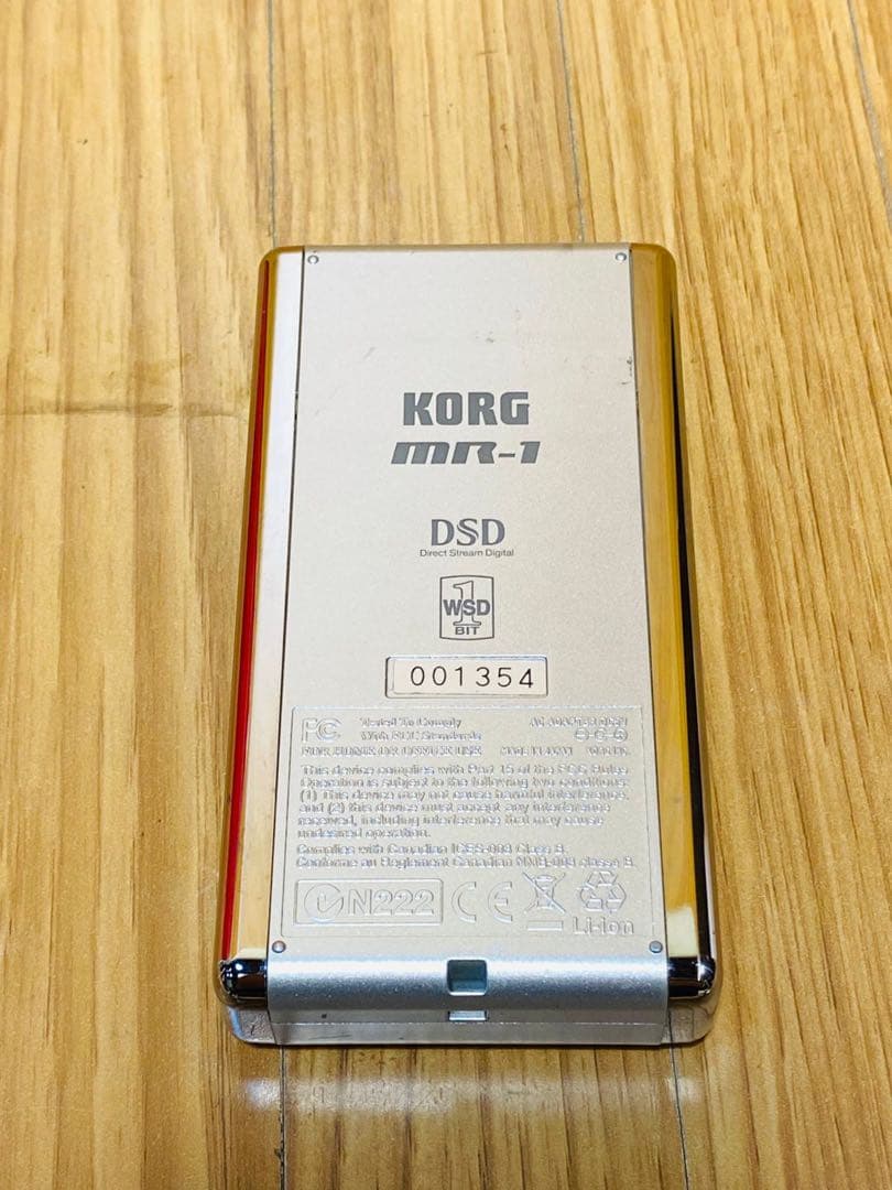 KORG MR-1 デジタルオーディオプレーヤー