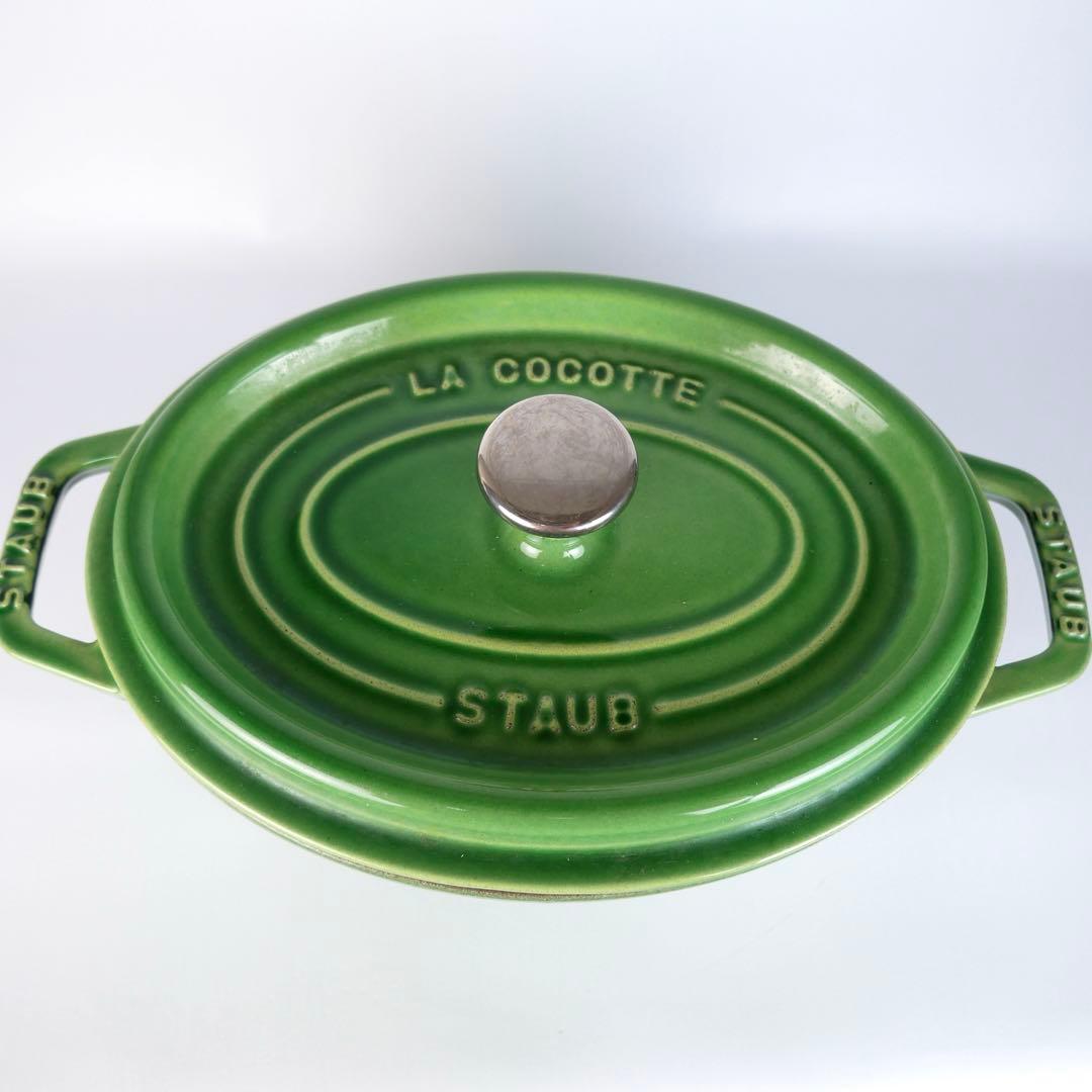 STAUB ✨ストウブ ピコ・ココット オーバル 23 希少カラー　アボカド