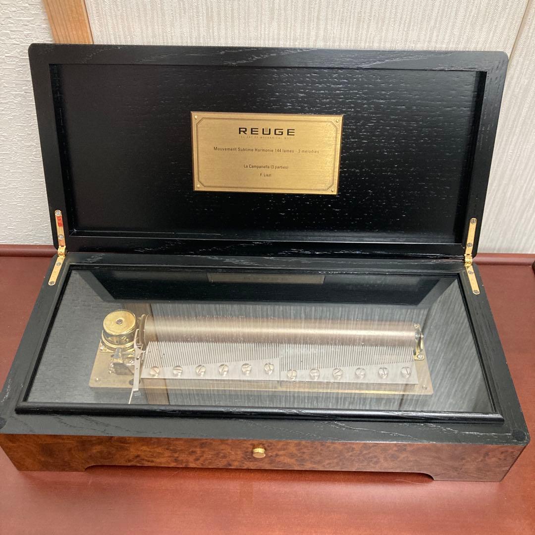 スイスオルゴール REUGE 入会証明カード