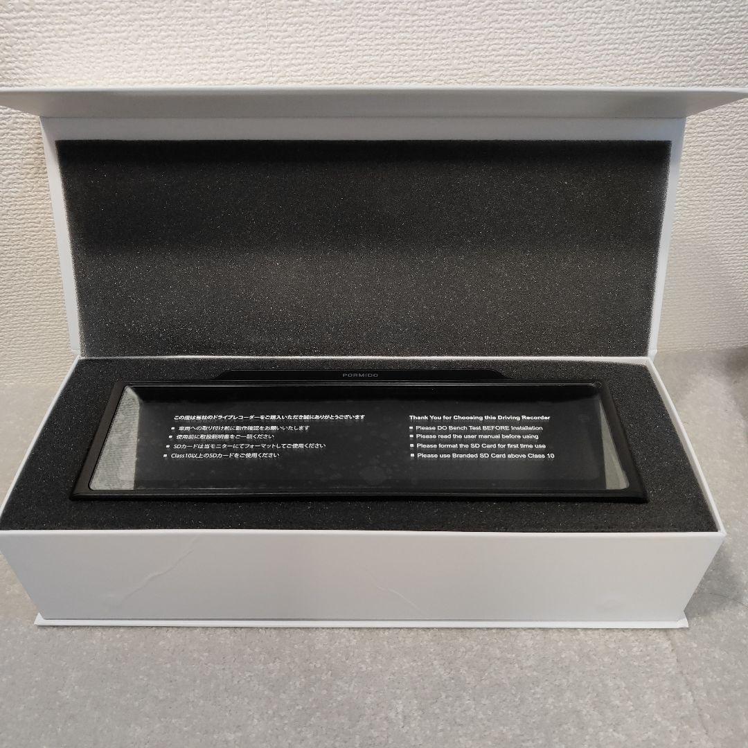 PORMIDO ドライブレコーダー 前後カメラ ルームミラー型 PRD6XC