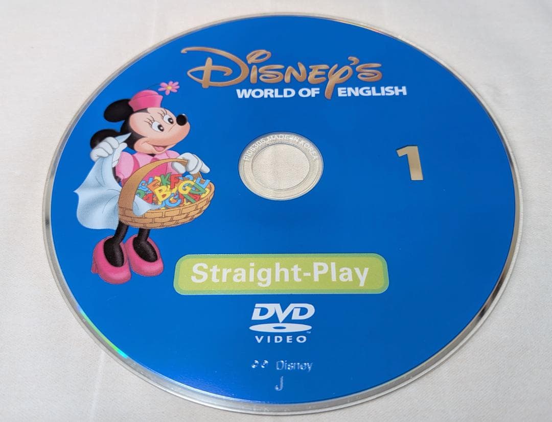 ストレートプレイ　新子役　全12巻セット　DWE ディズニー英語システム