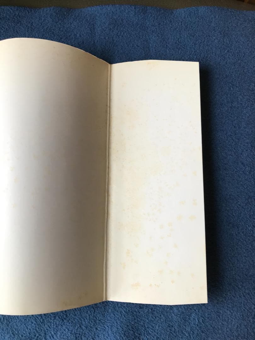 相場の心を読む ジョージ・ソロス