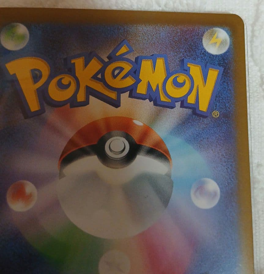 ニャースEX 170HP ポケモンカード