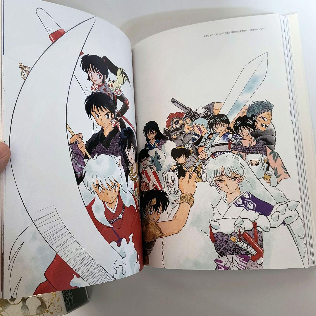 高橋留美子　るーみっくわーるど　画集　35周年