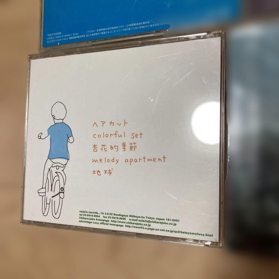 Y*す様 邦楽CD advantage lucy 6枚セット