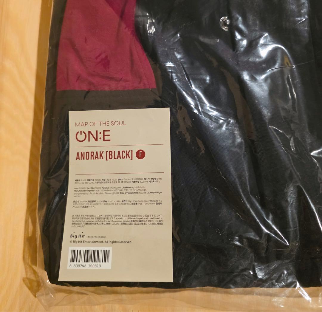 BTS MOS ON:E ユンギ SUGA 着用 アノラック　新品　フリーサイズ