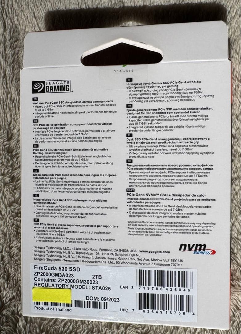 新品　Seagate FireCuda 530 M.2 ヒートシンク付き 2TB