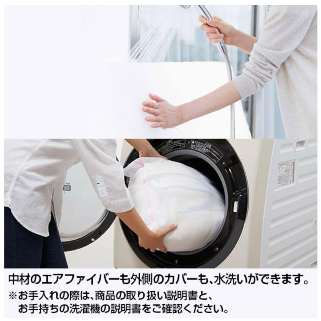 へ*い様 エアウィーヴ ベッドマットレス S03 シングル