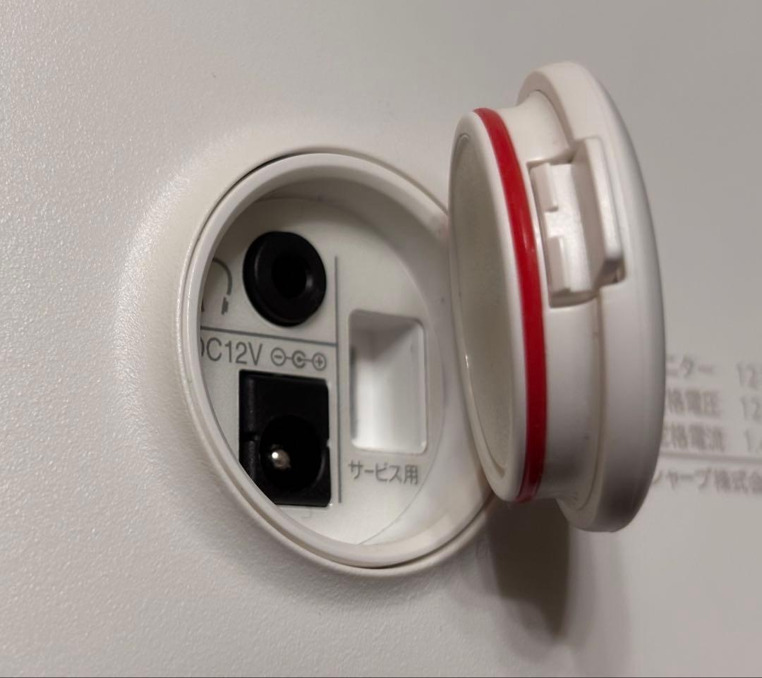 SHARP 2T-C12AF-W ポータブルテレビ