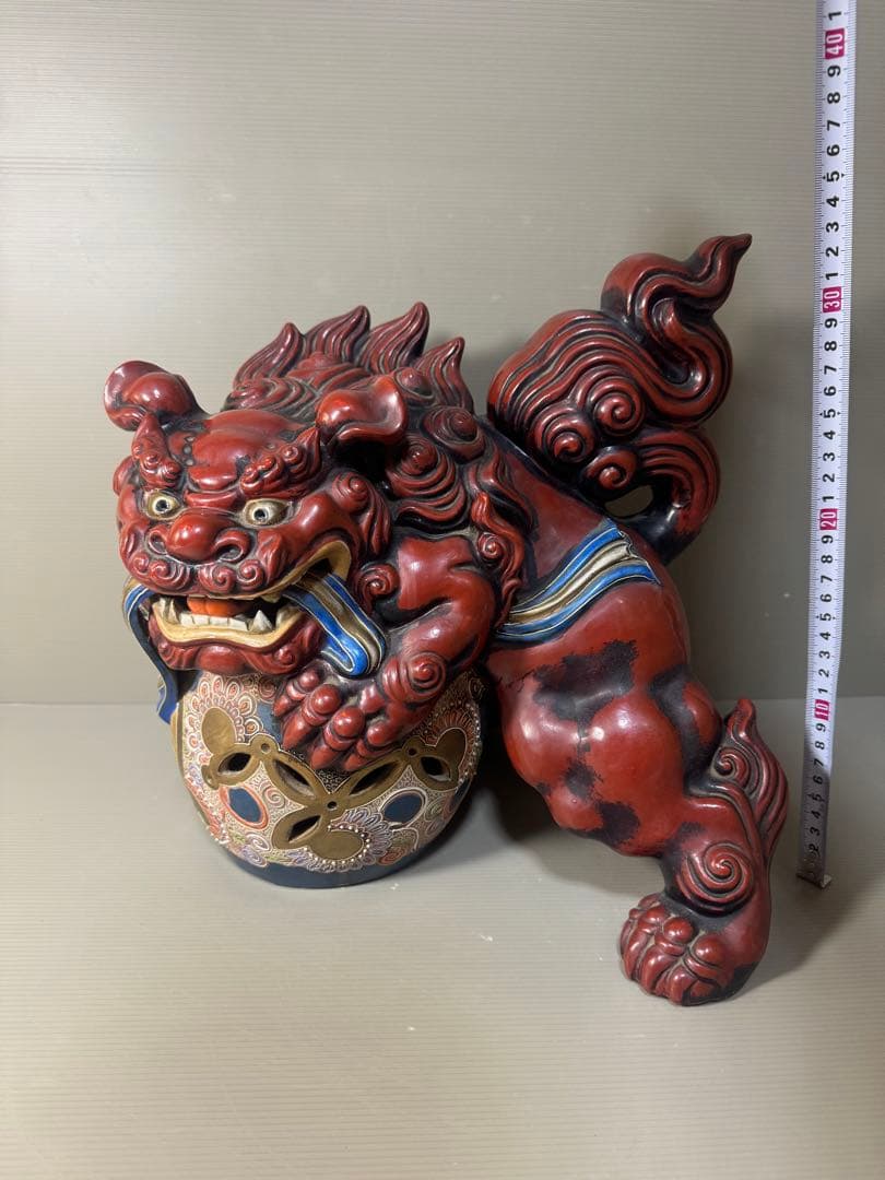 2360 九谷焼　獅子　置物　赤獅子　縁起物　魔除け