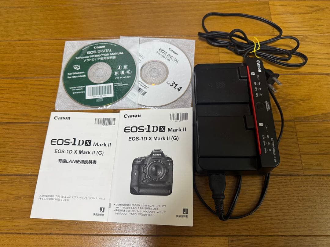 最終値下げ Canon EOS-1D X Mark II 本体 (元箱付き)