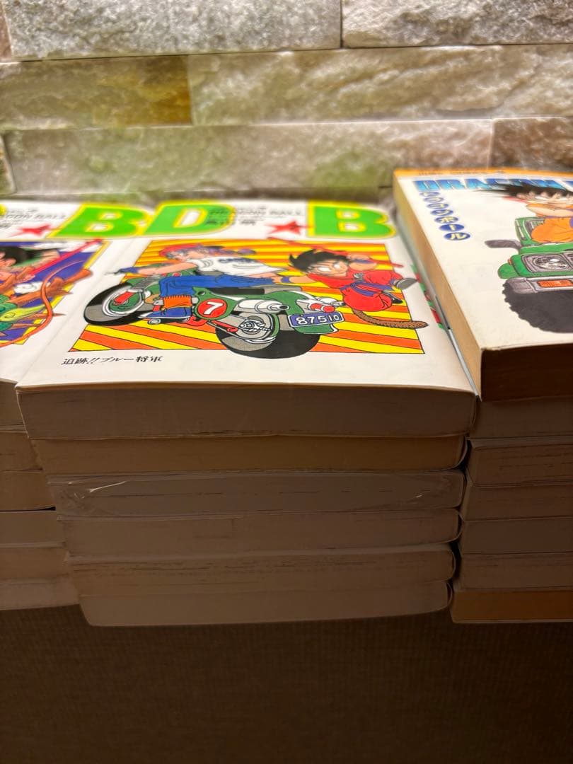 ドラゴンボール全巻