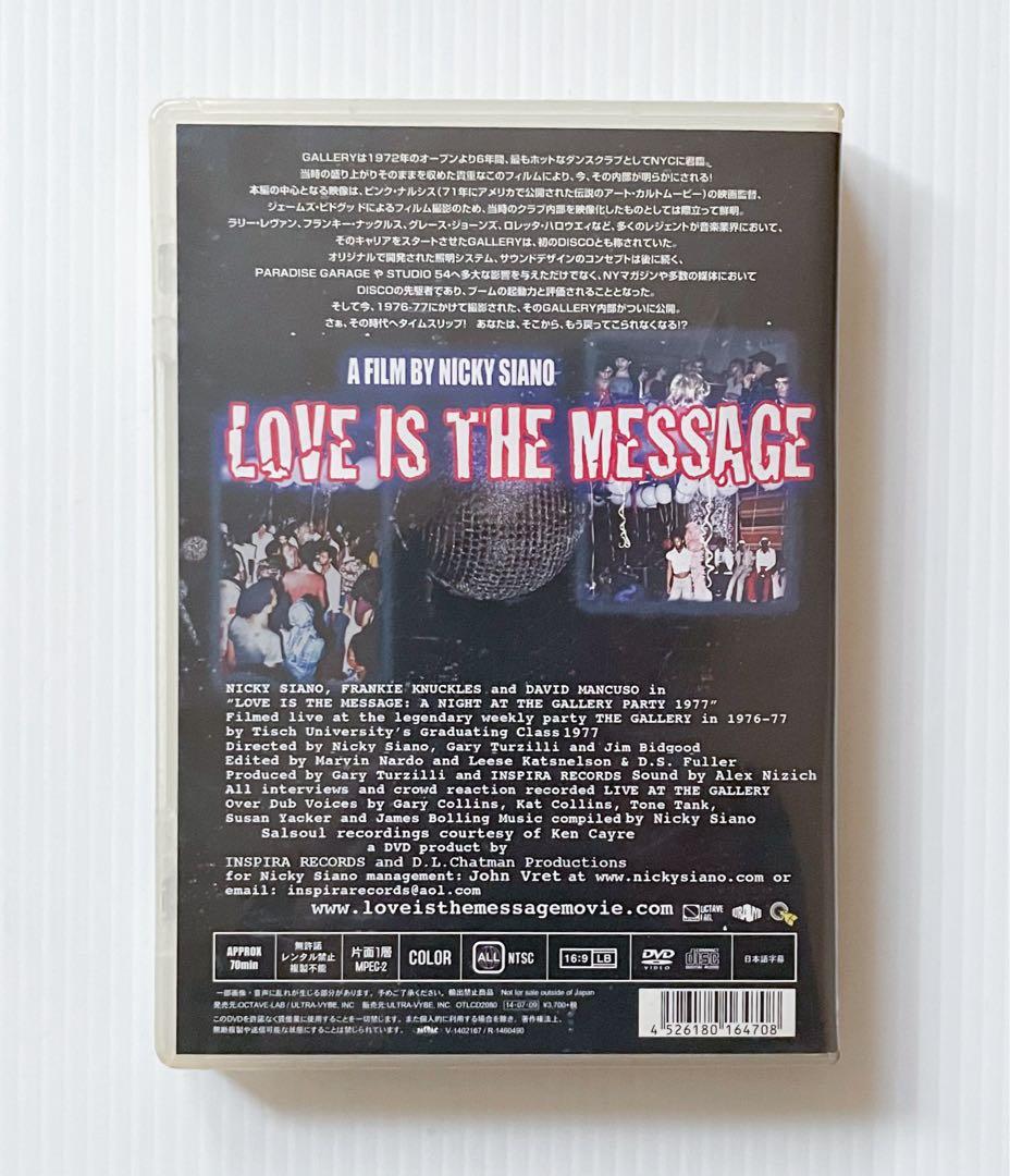 【DVD+CD】Love Is The Message [DJドキュメンタリー]