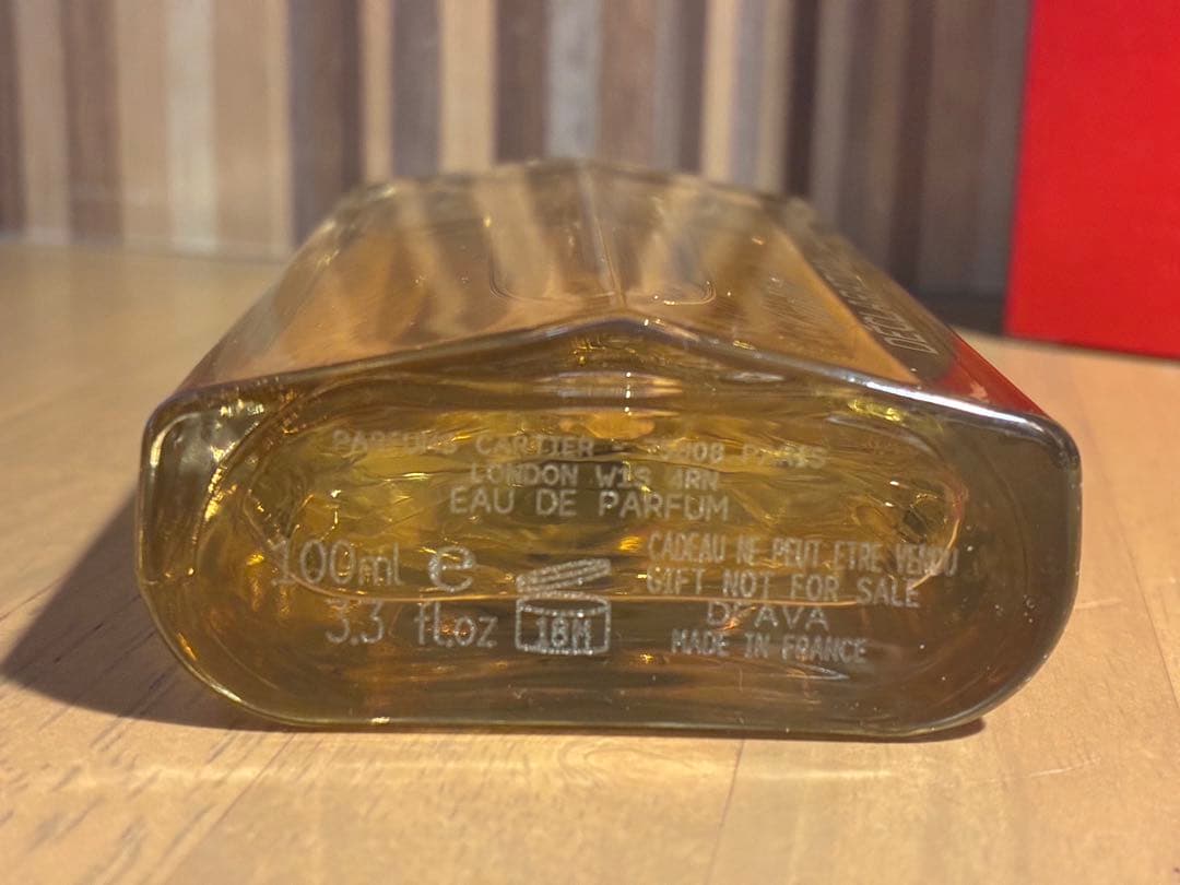 Cartier Déclaration EdP 100ml