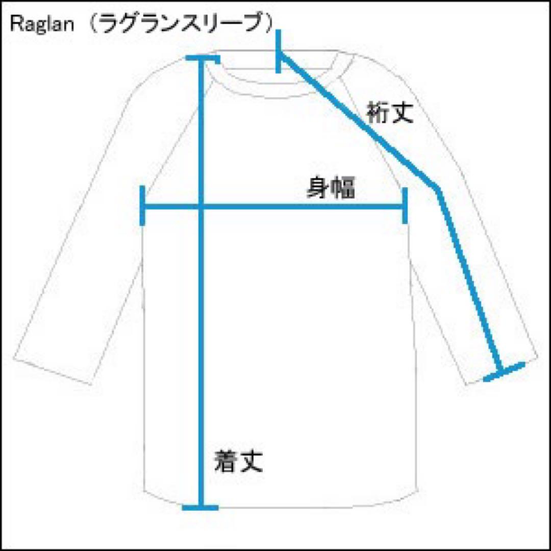 Chalk Line RAIDERS スタジャン Mサイズ ブラック kj着