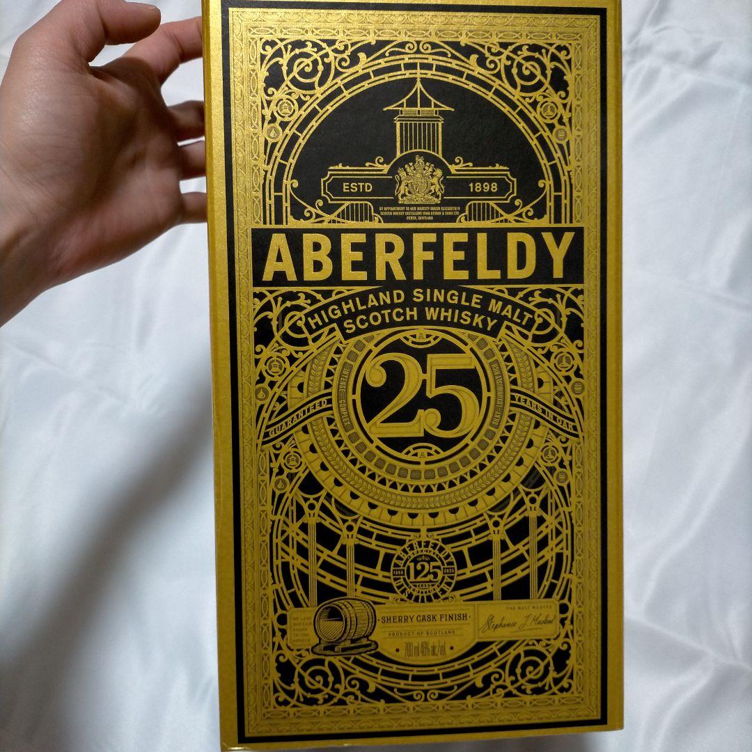 【大特価！！】ABERFELDY 25年 125周年記念限定ボトル 700
