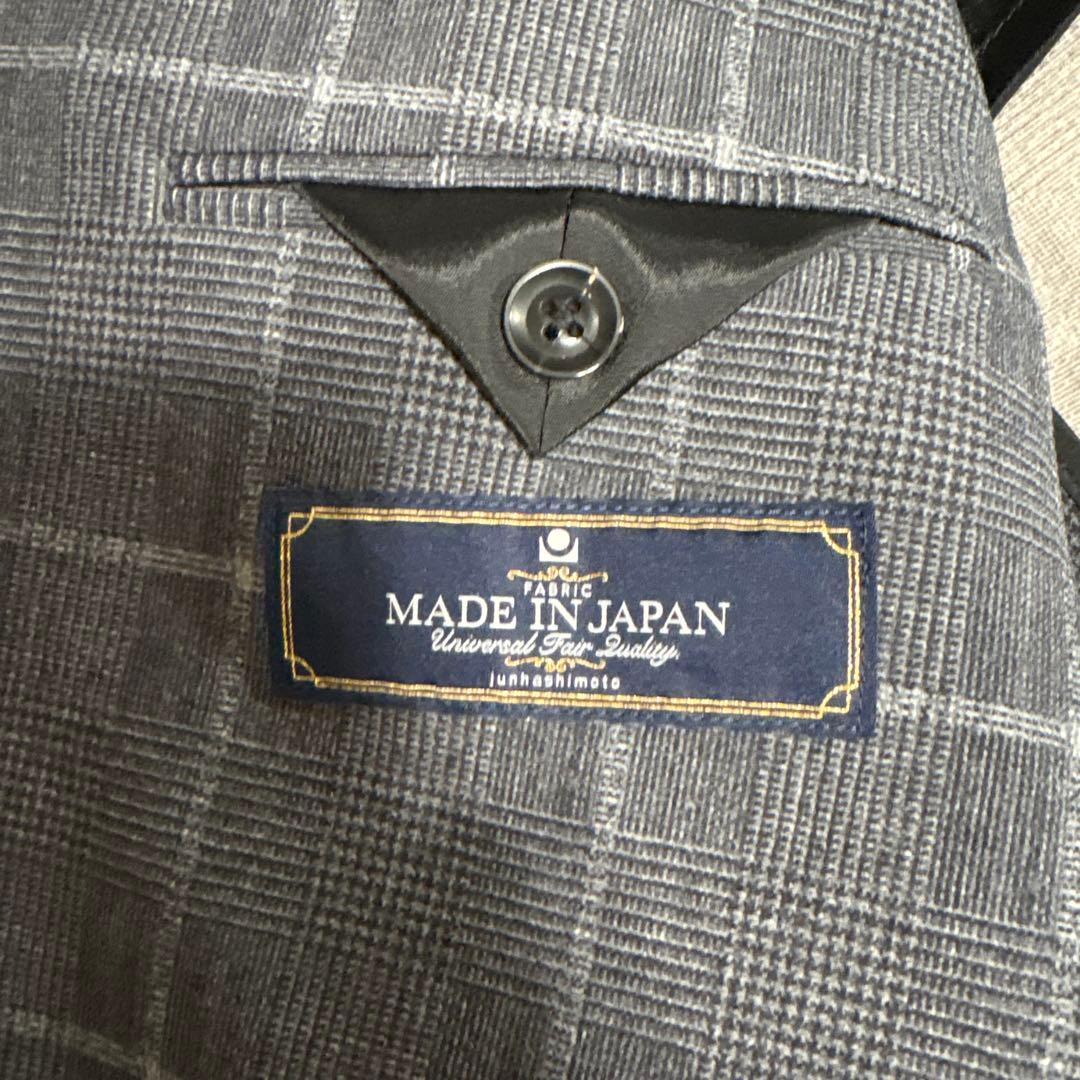 junhashimoto ジュンハシモト セットアップ