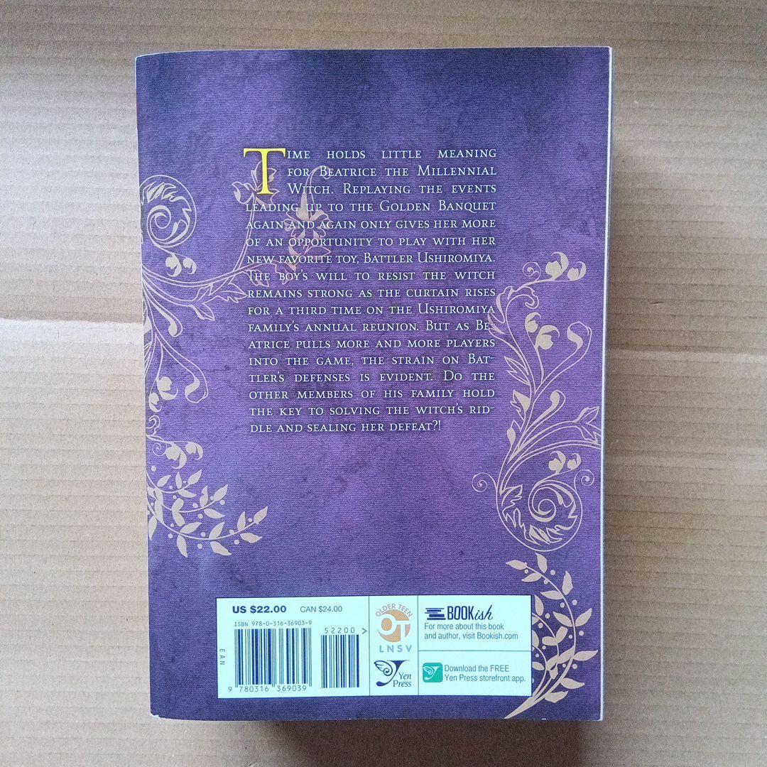 うみねこのなく頃に 3 1 英語版 when they cry 5