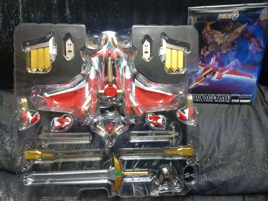 千値練アルティメットグラヴィオン コンパチブルカイザー　Gサンダーゲート