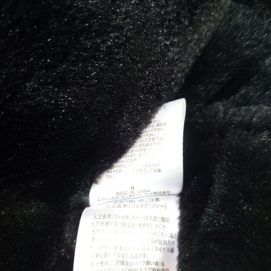 BIGBANG ボアパーカー　希少品