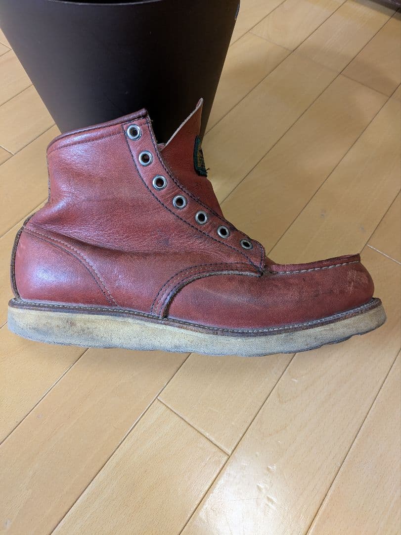 【レッドウィング875　アイリッシュセッター】半円犬タグ約27cm