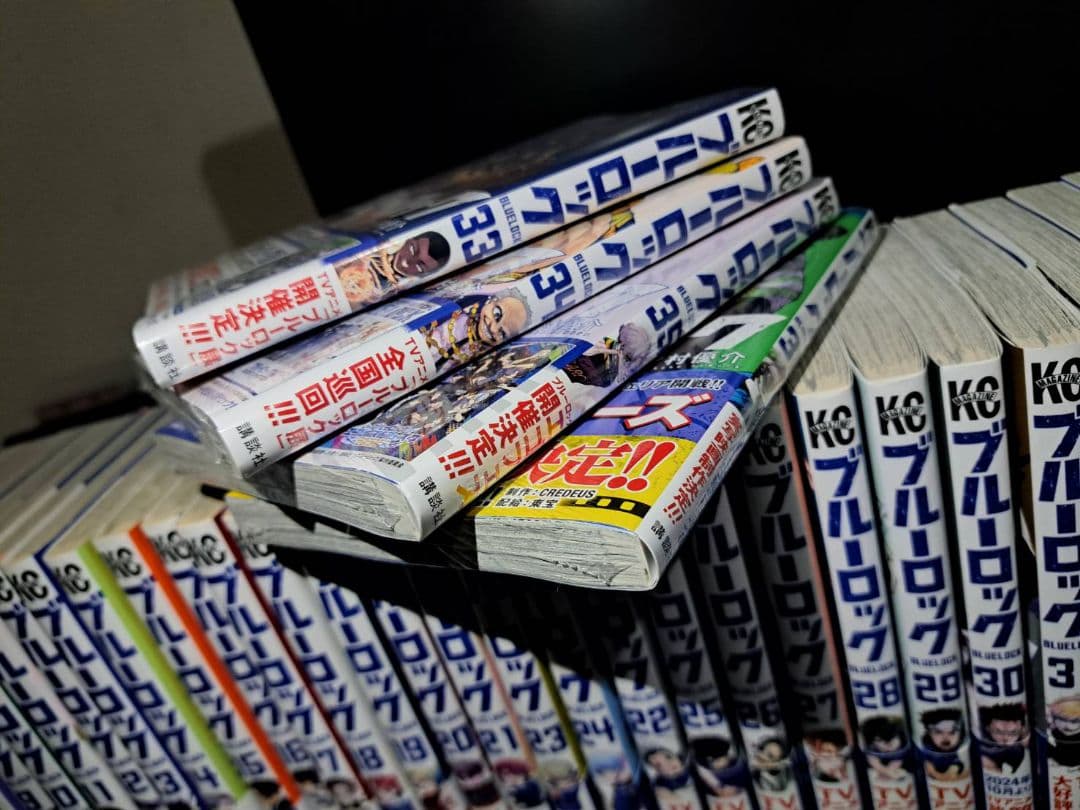 ブルーロック全巻セット 1〜36巻　エピソード凪1〜5巻　特装版付き