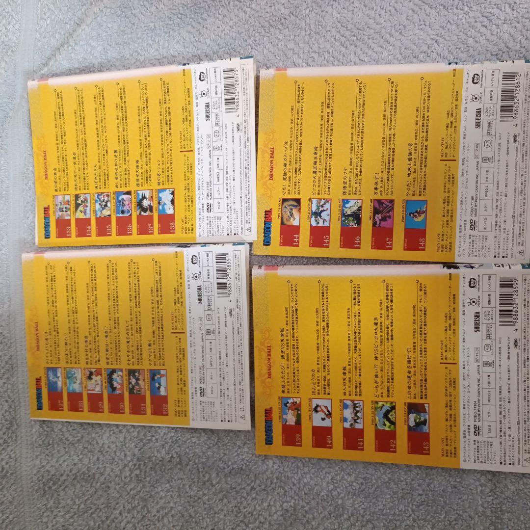 ドラゴンボール 6-26巻 全巻 ではなく1−5巻 ありません