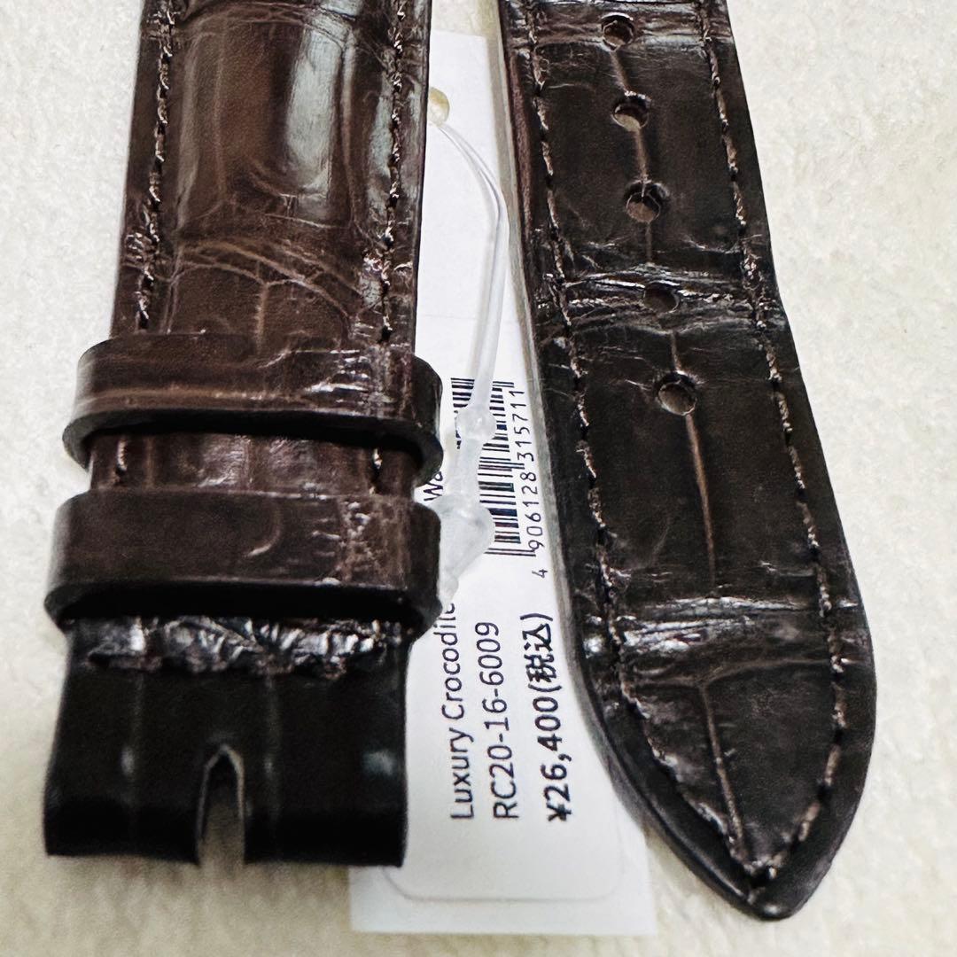 6009#20mm-16mmダークブラウン★本物クロコダイルベルト★スイス製
