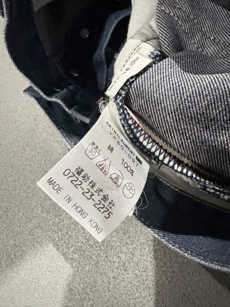 パンツ SAINT LAURENT JEANS loose denims