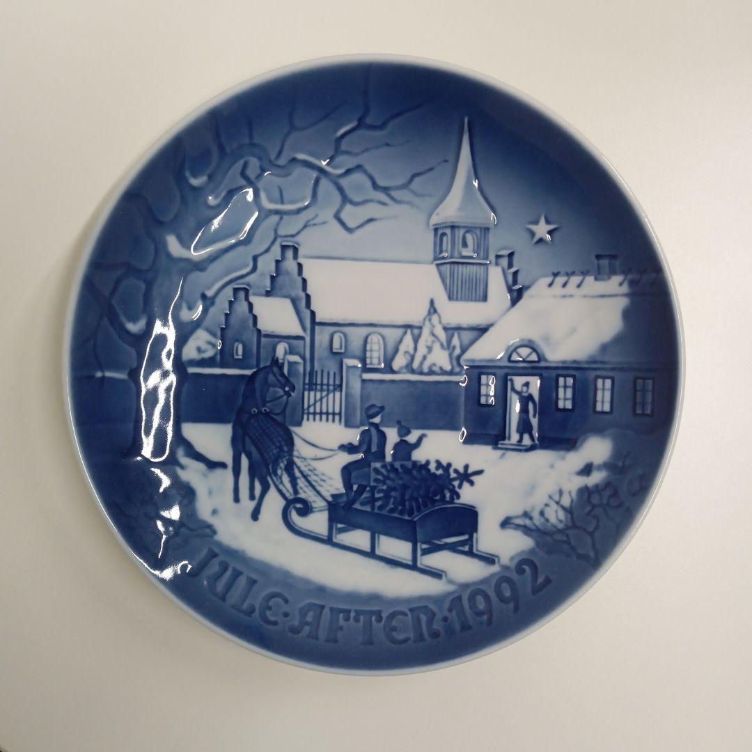 ロイヤルコペンハーゲン　クリスマスデザイン皿 10枚セット