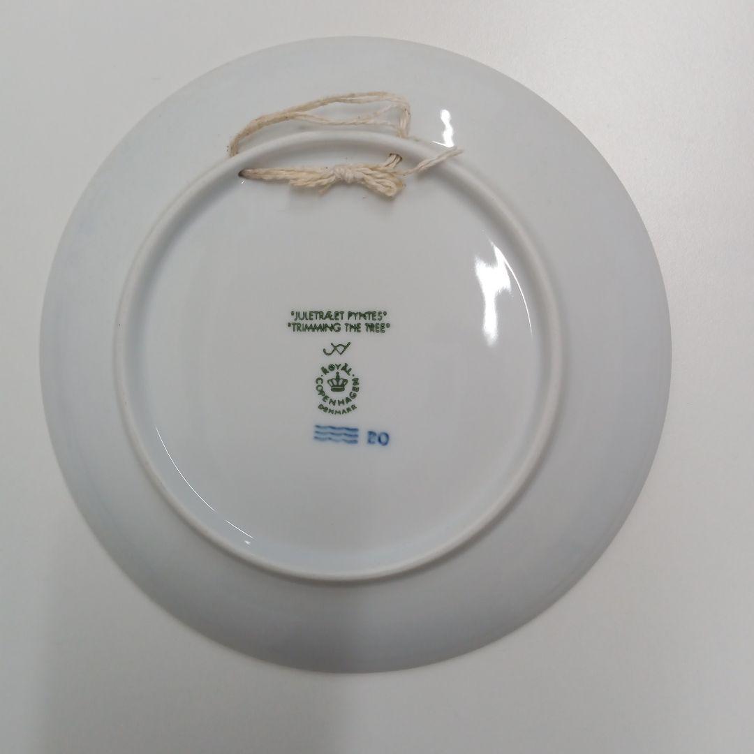 ロイヤルコペンハーゲン　クリスマスデザイン皿 10枚セット
