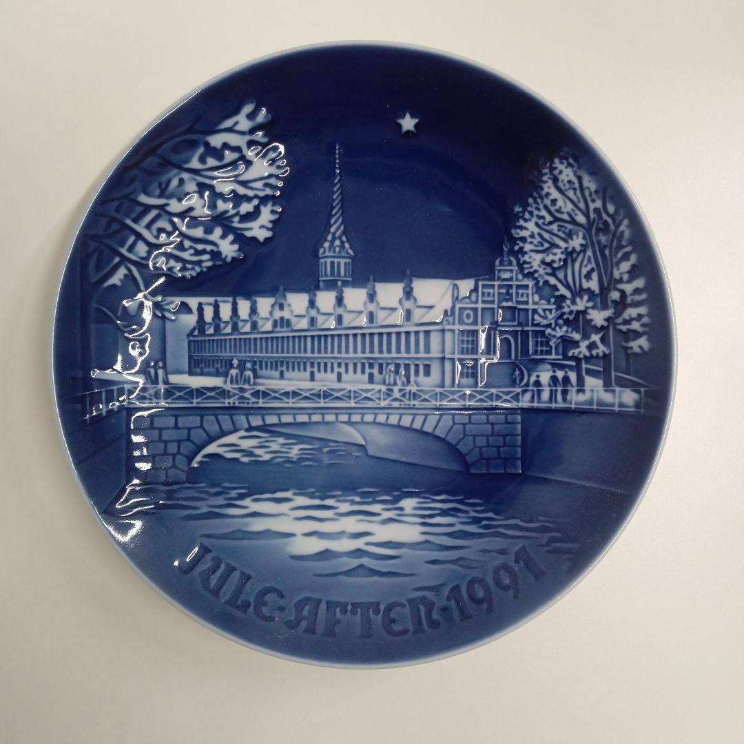 ロイヤルコペンハーゲン　クリスマスデザイン皿 10枚セット