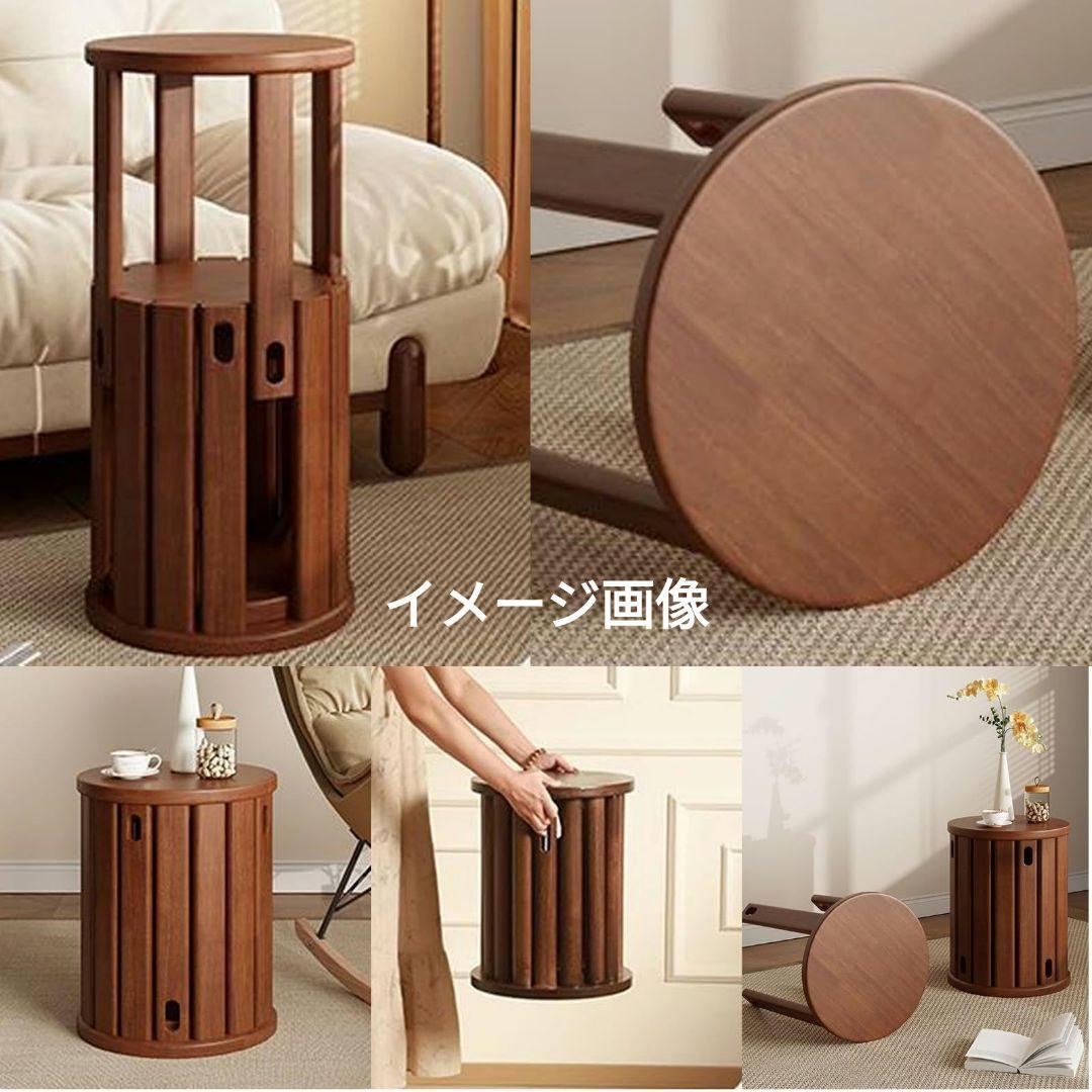 天然木 サイドテーブル スツール 4脚セット スタッキング北欧 モダン シンプル