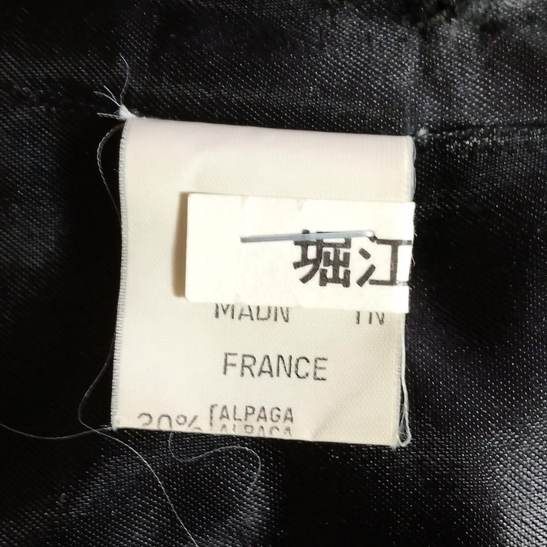 【ファイヤーマンフック　アルパカモヘア混　ベロア襟　コート　フランス製　古着】