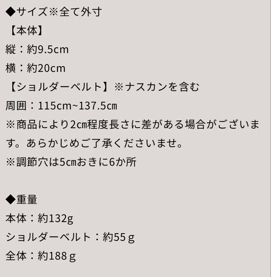 【新品】アタオ ATAO Batty バティ ♡バッグにもなる長財布 完売品