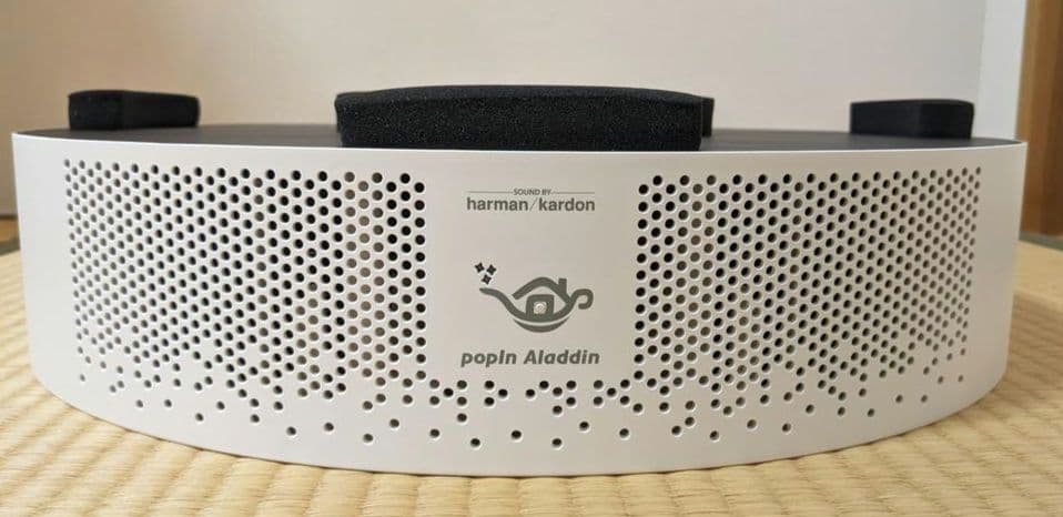 popin Aladdin2 LEDシーリングライト リモレス付き