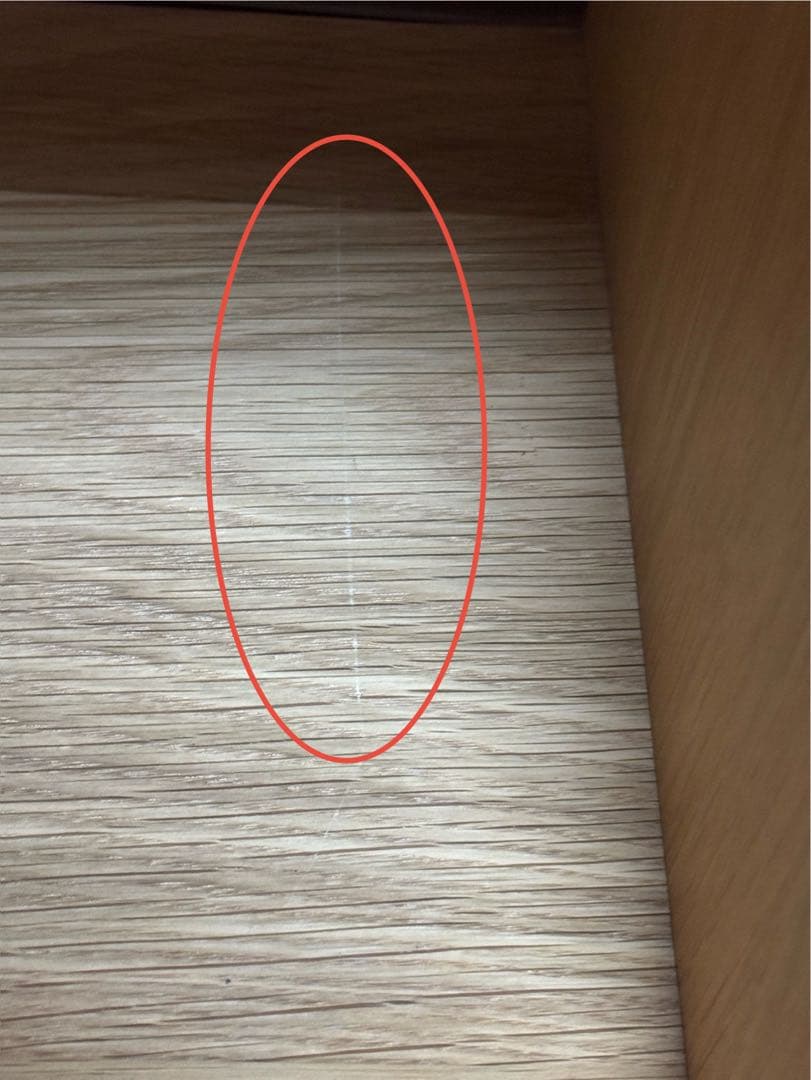 【Be-leo】無印良品　スタッキングシェルフ　オーク材