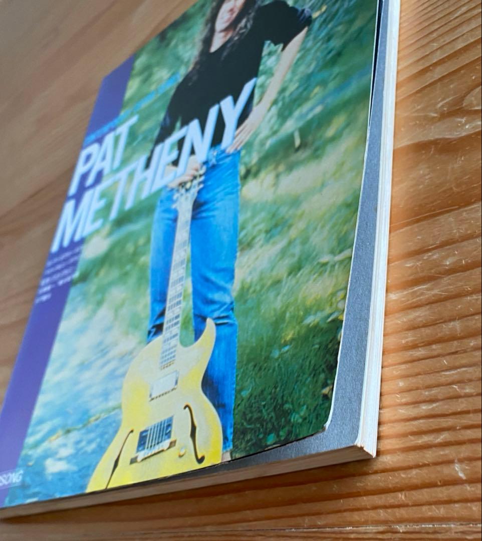 コンテンポラリー・ギター・シリーズ　パット・メセニー・テクニック