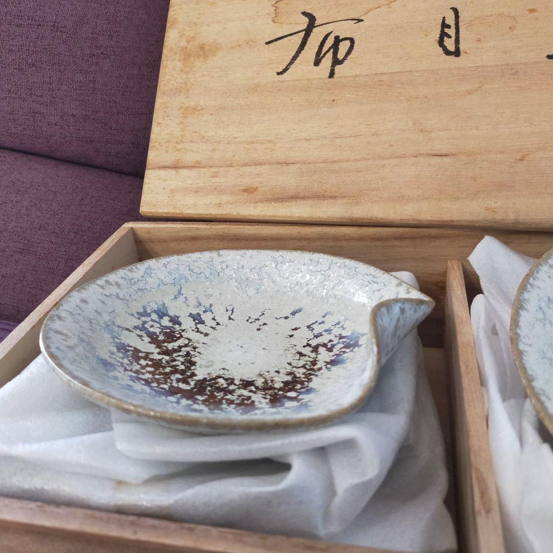 中尾哲彰　布目皿　冬銀河　五枚　未使用品