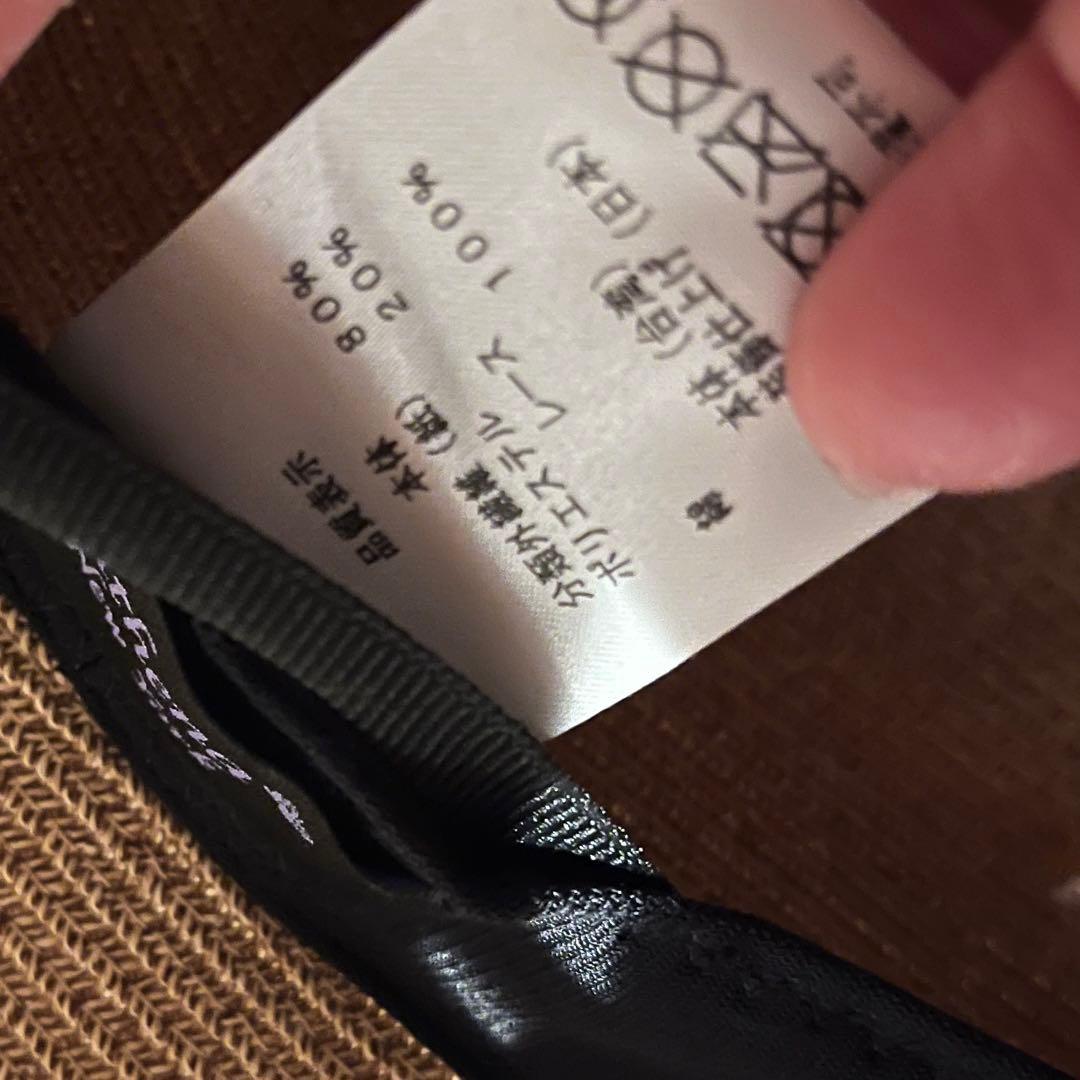 大人気商品　美品アシーナニューヨーク　アマンダ